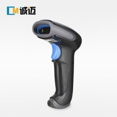 Máy quét mã vạch  CP2118 (HUGO 2607)