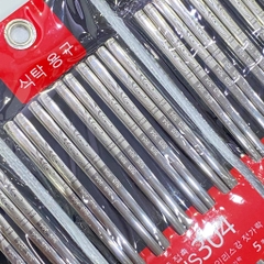 Đũa Inox 304 Hàn Quốc Set 5 Đôi - Hàng Cao Cấp