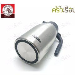 Bình Giữ Nhiệt Inox 304 Smart IV 1.5L (112942)- 2.0L (112943 ) - Zebra Thái Lan