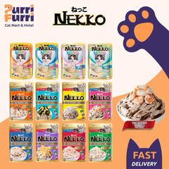 Pate Cho Mèo NEKKO Jelly/Gravy/Kitten Mousse, Creamy,... [Gói 70g]