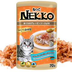Pate Cho Mèo NEKKO Jelly/Gravy/Kitten Mousse, Creamy,... [Gói 70g]