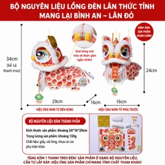 Đèn lồng múa lân phát sáng, đèn trung thu sư tử