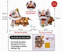 Đèn lồng múa lân phát sáng, đèn trung thu sư tử