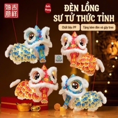 Đèn lồng múa lân phát sáng, đèn trung thu sư tử