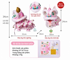 Đèn lồng múa lân phát sáng, đèn trung thu sư tử