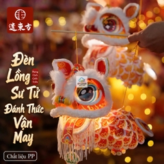 Đèn lồng múa lân phát sáng, đèn trung thu sư tử