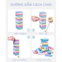 Bộ trò chơi rút gỗ 48-51 thanh nhiều màu sắc, in hình ngộ nghĩnh, Đồ chơi rút gỗ hình con vật, in hình số thanh gỗ mịn