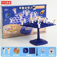 Bộ đồ chơi board game kuromi cân bằng, phi hành gia cân bằng 48 -50 con, trò chơi 50 ếch cân bằng vui nhộn cho bé