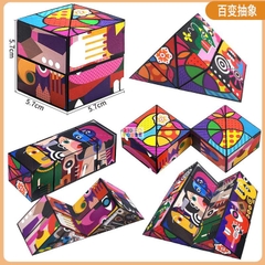 Khối rubik 3D magic cube biến thể, Đồ chơi rubik biến thể 3D thay đổi hình dạng độc đáo phát triển trí sáng tạo cho trẻ