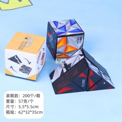 Khối rubik 3D magic cube biến thể, Đồ chơi rubik biến thể 3D thay đổi hình dạng độc đáo phát triển trí sáng tạo cho trẻ
