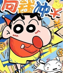 Tranh tô màu số hóa đã căng khung kèm màu, cọ size 20x20, tranh số hóa hoạt hình, bé ba, phong cảnh, loopy, cappy bara