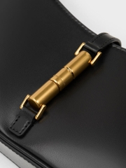 Cesia Metallic Accent Trapezoid Shoulder Bag