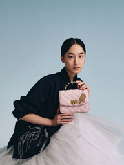 Cressida Quilted Top Handle Bag With Bag Charms