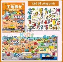 Đồ chơi tranh dán nam châm từ tính, nhiều miếng dán chủ đề công trình, đại dương, thành phố, phương tiện giao thông