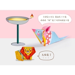 BỘ GẤP GIẤY FUN ORIGAMI có in hình đáng yêu kèm sách hướng dẫn cho bé trai bé gái