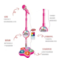 Micro Karaoke Cho Bé Có Loa Và Đèn LED, Sách Phát Hành, Phù Hợp 3 Tuổi Trở Lên