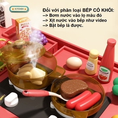 Đồ chơi kệ bếp nấu ăn loại lớn, phun khói và hơi nước, cao 70cm nhiều chi tiết cho bé