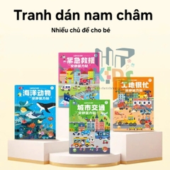 Đồ chơi tranh dán nam châm từ tính, nhiều miếng dán chủ đề công trình, đại dương, thành phố, phương tiện giao thông