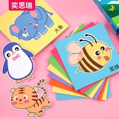 Bộ cắt giấy thủ công PAPER CUT 180 tờ gồm nhiều chủ đề tặng kèm kéo giúp bé rèn luyện tính kiên trì và khéo léo