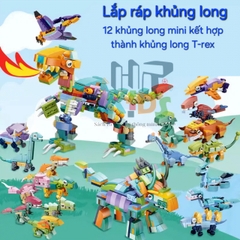 Bộ lắp ráp khủng long, xe cứu hỏa, động vật, 12 con giáp vui nhộn cho bé