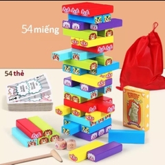 [ Loại lớn] Bộ đồ chơi rút gỗ loại lớn in hình động vật, màu sắc bắt mắt kèm xúcxắc và thanh gõ