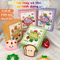 DIY Bộ đồ chơi dụng cụ may vá thủ công, cho bé kèm kim khâu và chỉ, bộ đồ chơi dụng cụ máy vá cho bé