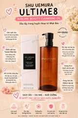Tẩy Trang Shu Nâu - Shu Uemura Ultime8 Sublime Beauty Cleansing Oil