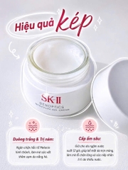 New 2026 - Kem Trắng Da SK II Genoptics Infinitaura Gel Cream