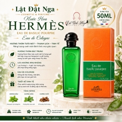 Nước Hoa Hermes Eau de Basilic Pourpre Eau de Cologne