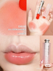 ( Logo 2025 ) Son Dưỡng Dior Addict Lip Glow