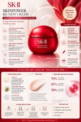 ( Mẫu Mới ) Kem Dưỡng Da SK-II Skinpower Re-New Cream 80g