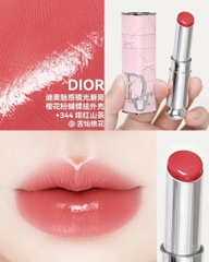 Son DIOR Addict Glass Lipstick 2,7g