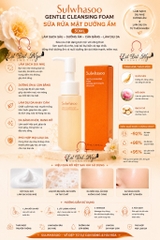 Sửa Rửa Mặt Sulwhasoo Gentle Cleansing Foam