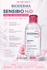 Tẩy trang BIODERMA