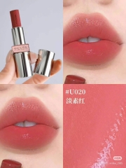 Son dưỡng môi PRADA light