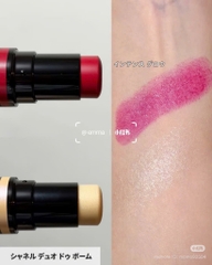Thỏi đa năng Chanel 2 đầu Multi-Use Duo Stick : má kem + bắt sáng kem 9g