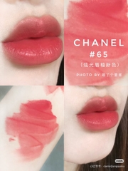 Son Kem Chanel Rouge Allure Laque Ultrawear Shine Liquid