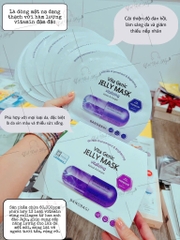 Mặt Nạ Dưỡng Da Banobagi Vita Genic Jelly Mask