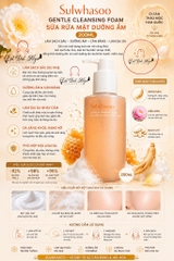 Sửa Rửa Mặt Sulwhasoo Gentle Cleansing Foam