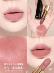 Son Thỏi Chanel Rouge Allure Velvet Le Rouge Velours Lumineux