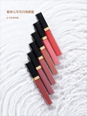 Son Bóng Chanel Rouge Coco Hydra Gloss
