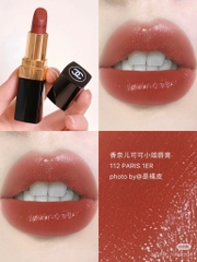 New 2026 - Son Chanel Rouge Coco Longwear