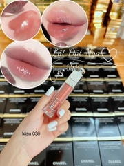 ( Tester Mẫu Mới ) Son Dior Lip Maximizer Unbox