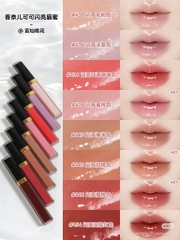Son Bóng Chanel Rouge Coco Hydra Gloss