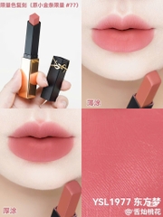 (NEW 2025) Son YSL The Slim