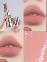 Son dưỡng môi PRADA light