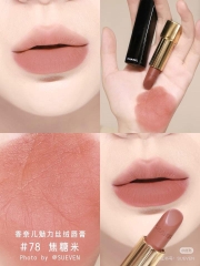 Son Thỏi Chanel Rouge Allure Velvet Le Rouge Velours Lumineux