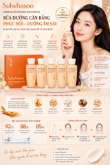 Sữa Dưỡng Thiết Yếu Làm Dịu Và Săn Chắc Da Sulwhasoo Essential Revitalizing Emulsion Ex 15ML