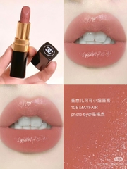 New 2026 - Son Chanel Rouge Coco Longwear