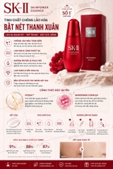 Serum chống lão hóa SK-II Skin Power Essence 50ml